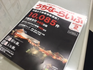 ȁ[炢